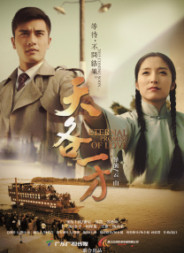 精品视频一区在线观看