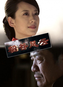 成人欧美在线视频