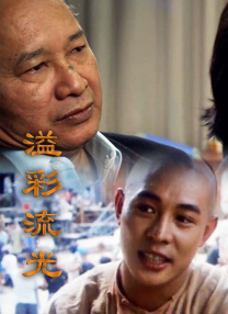 国产95亚洲
