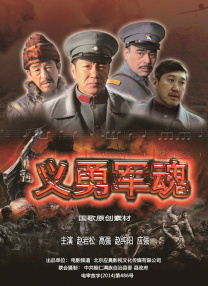 综合欧美视频一区二区三区