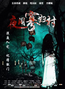 精品麻豆国产