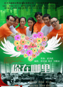 特黄a大片免费视频