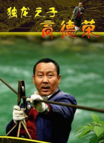 打屁股chinese调教sp视频