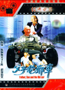 欧美成人dvd在线视频