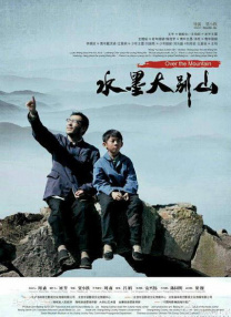 中文字幕曰韩一区二区不卡