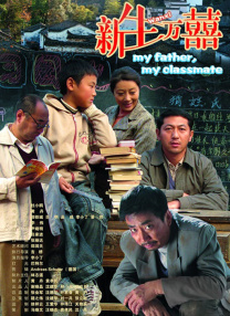 经典a三级