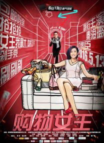 午夜久久久久久久久久一区二区