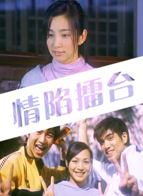 cctv10回看播放