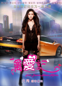 我母亲朋友