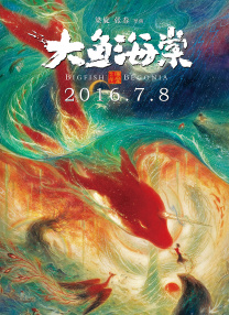 私家女仆