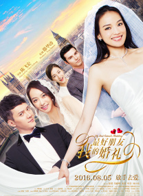 免费看片aⅴ免费大片