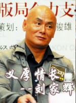 一级秋霞理论