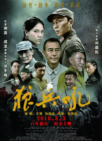 亚洲成人伊人网