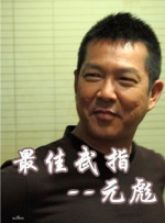 亚洲免费一区