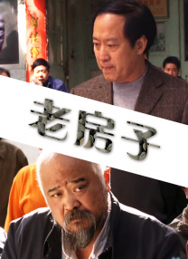 免费晚上看片www