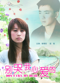 欧美在线观看视频在线