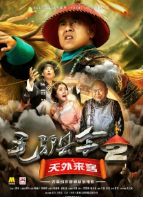 欧美影视一区二区三区