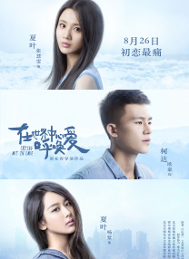 欧美乱爱
