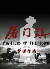 无吗