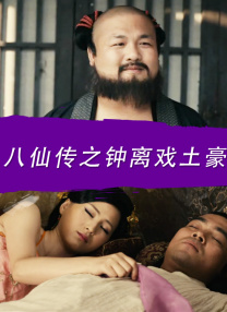 国产精品久久久久77777按摩