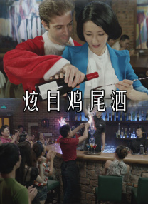 国产亚洲精品午夜一区