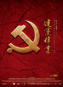 亚洲大胆人体视频