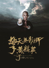 五月天色综合