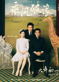 他妈的诱惑