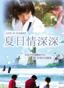 b想要叉叉