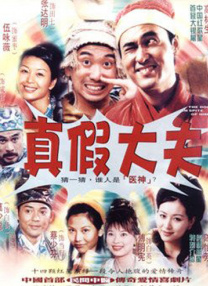 久久成人精品视频