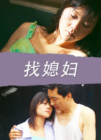 波多野结衣电影资源