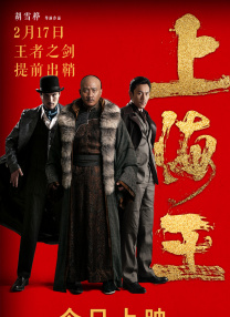 人妻的滋味