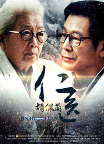 狠狠躁夜夜躁av蜜臀少妇