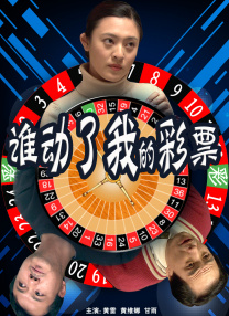 精品国产一区二区三区不卡