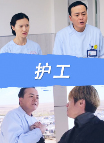 福利视频第一区