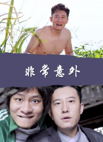 欧美午夜a级限制福利片