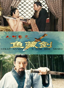 思思九九