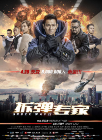 她的腰身戏弄