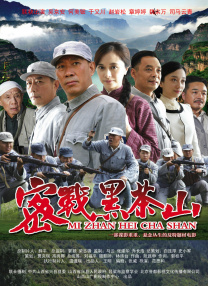 亚洲免费一级片