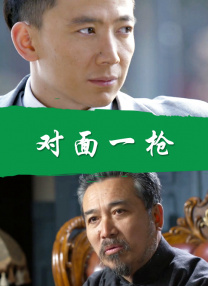 久久99亚洲精品久久久久电影
