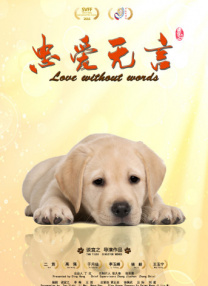 我妈妈的诱惑