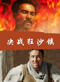 猛攻被cao成sao零