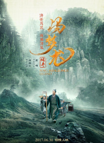 狼人成人综合亚洲