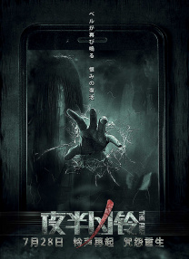 年轻妈妈的性秘密2020