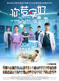 在线观看消失的她电视剧免费高清
