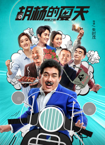 久久中文电影