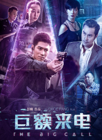 国产一区二区免费在线观看
