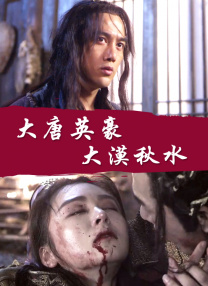 免费观看欧美成人1314w色