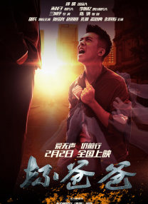 91传媒蜜桃香蕉在线观看
