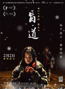 aa视频在线观看